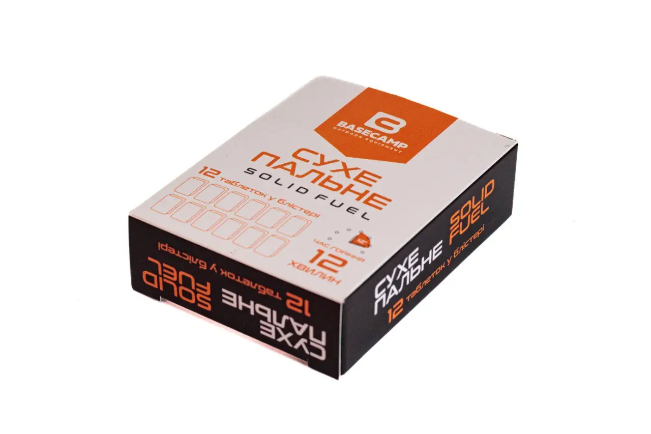 Сухе пальне BaseCamp, 12 таблеток у блістері (BCP 50800) - 1 - Robinzon.ua