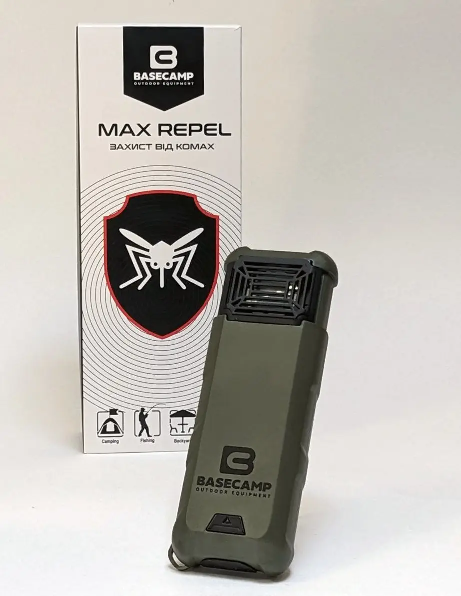 Портативний електричний фумігатор BaseCamp Max Repel (BCP 60200) - 1 - Robinzon.ua