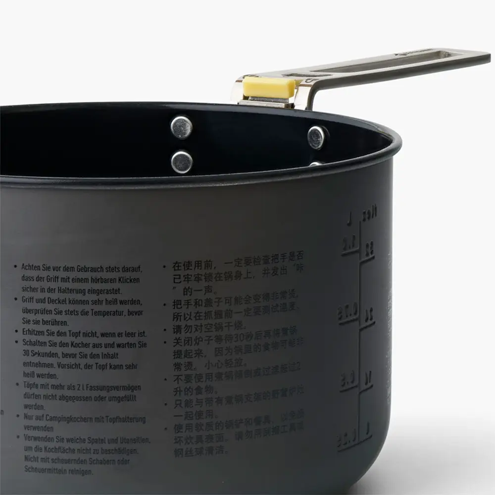 Набір посуду Sea to Summit Frontier UL One Pot Cook Set S, на 1 персону (STS ACK027031-122104) - 2 - Robinzon.ua