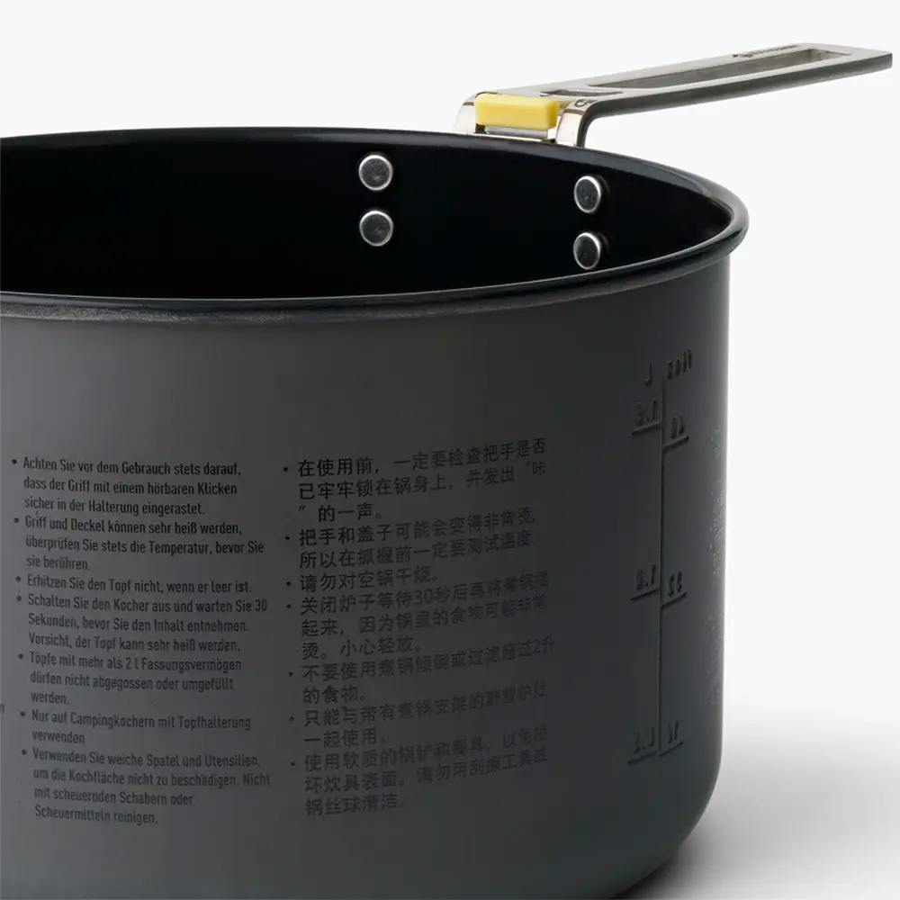 Набор посуды Sea to Summit Frontier UL One Pot Cook Set 5 предметів, на 2 персони (STS ACK027031-122102) - 4 - Robinzon.ua