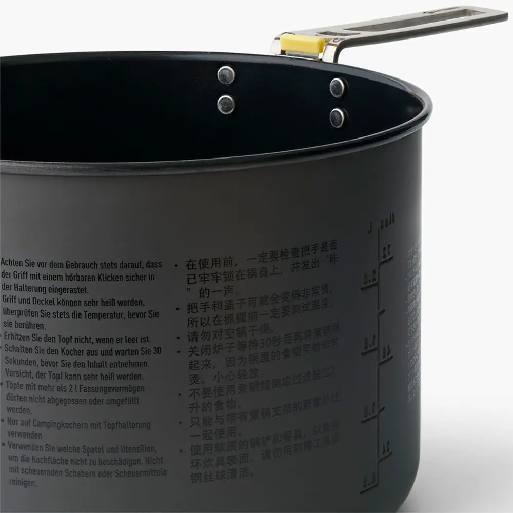 Набір посуду Sea to Summit Frontier UL Two Pot Cook Set, 6 предметів, на 2 персони (STS ACK027031-122103) - 8 - Robinzon.ua