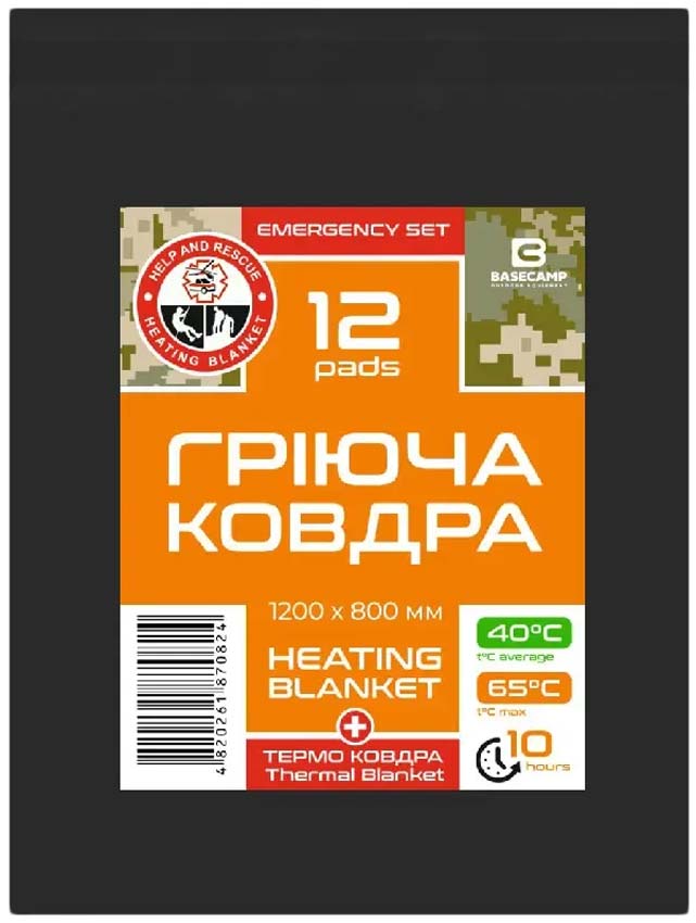Термоковдра Base Camp Emergency Set 12 (BCP 81100) - 1 - Robinzon.ua