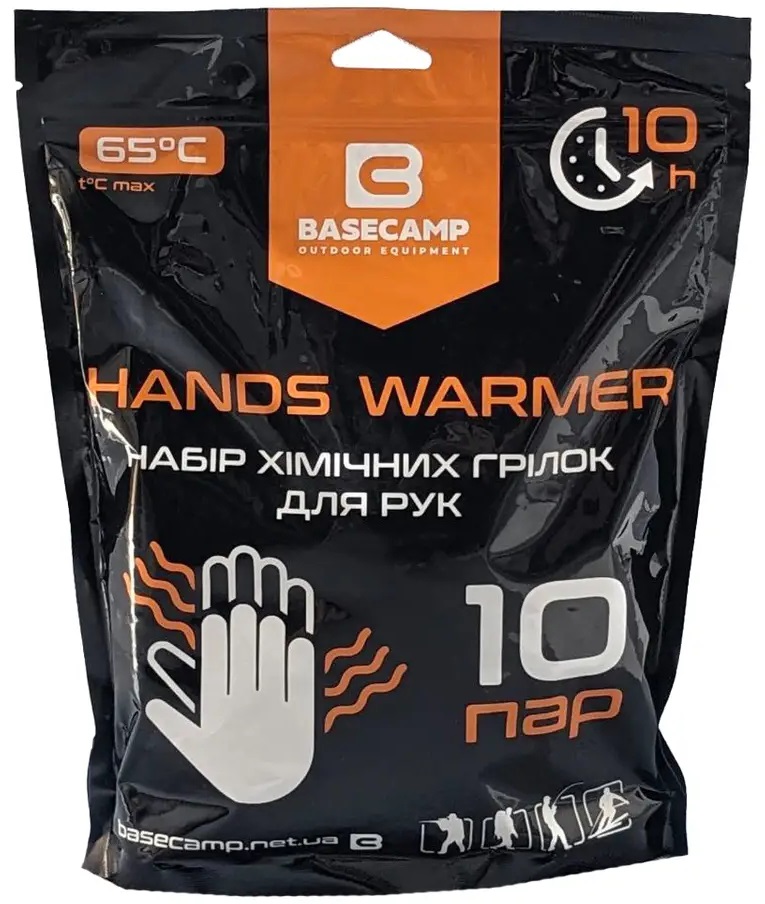 Хімічна грілка для рук BaseCamp Hand Warmer, 10 пар (BCP 81200) - Robinzon.ua
