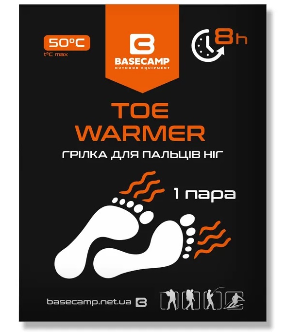 Хімічна грілка для пальців ніг BaseCamp Toe Warmer, 10 пар (BCP 81300) - 1 - Robinzon.ua