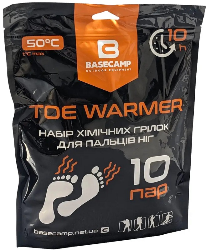 Хімічна грілка для пальців ніг BaseCamp Toe Warmer, 10 пар (BCP 81300) - Robinzon.ua