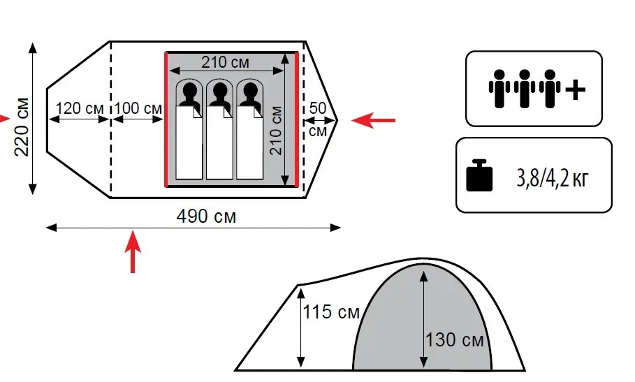 Намет Tramp Lite Twister 3 пісочний - 2 - Robinzon.ua